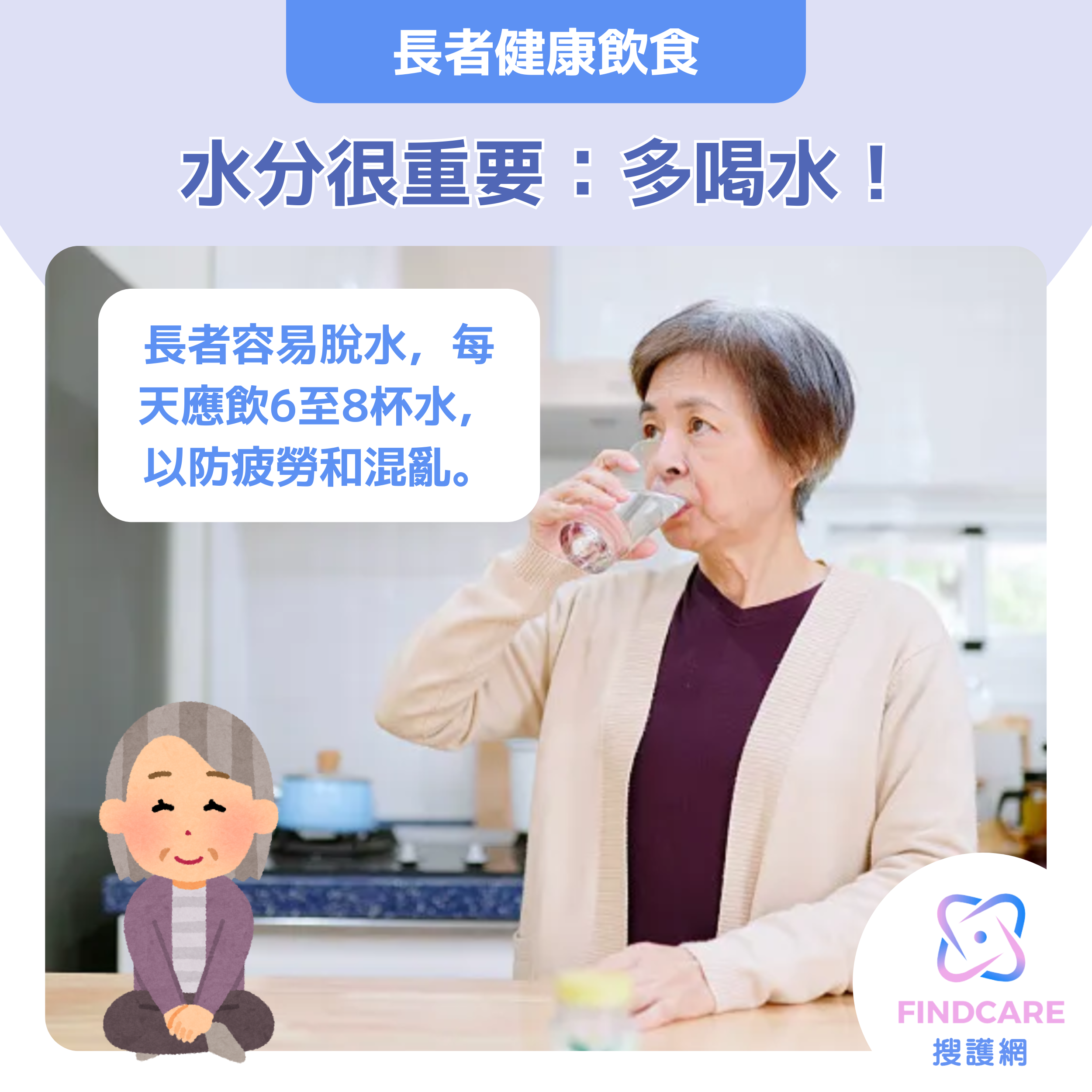 设计14