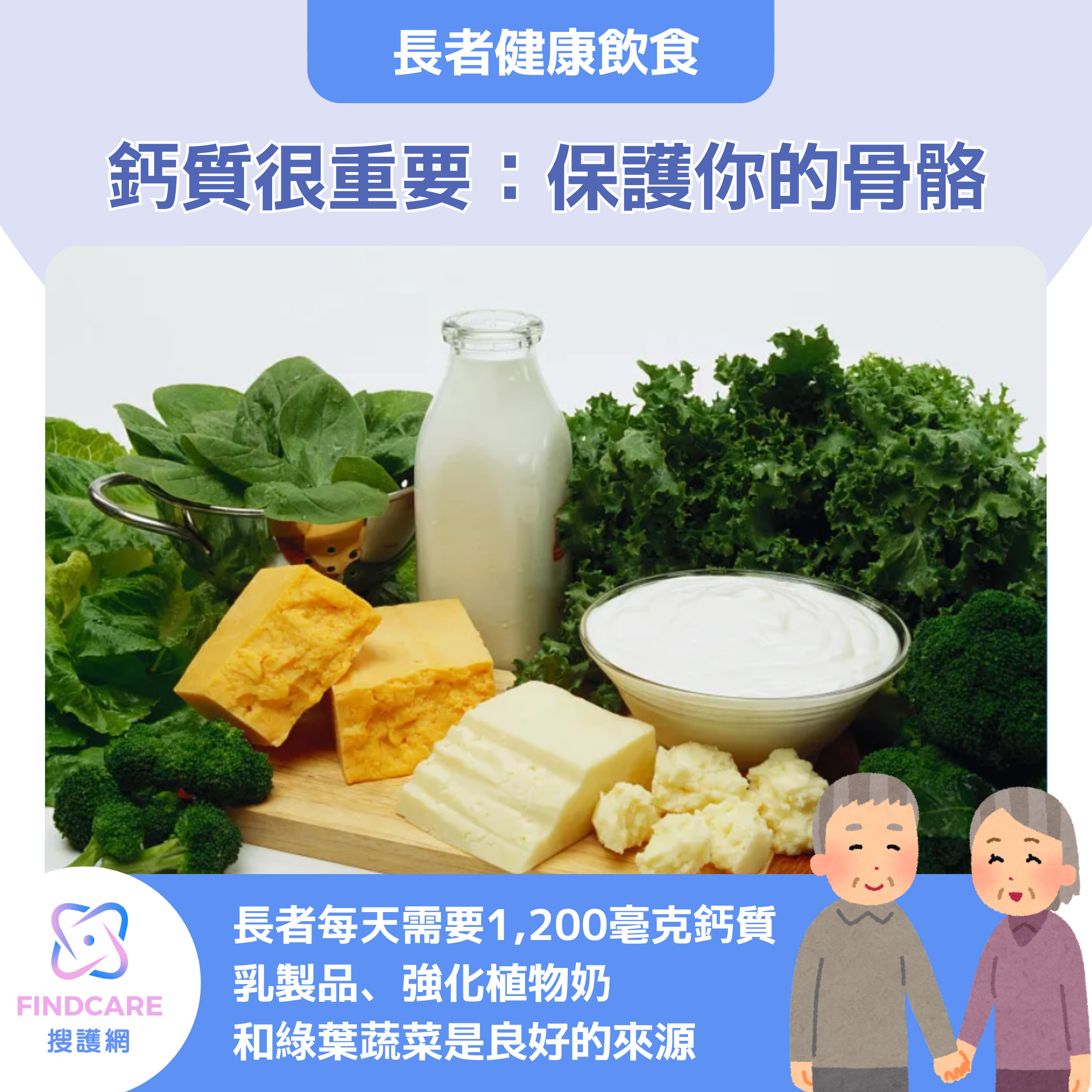 设计16