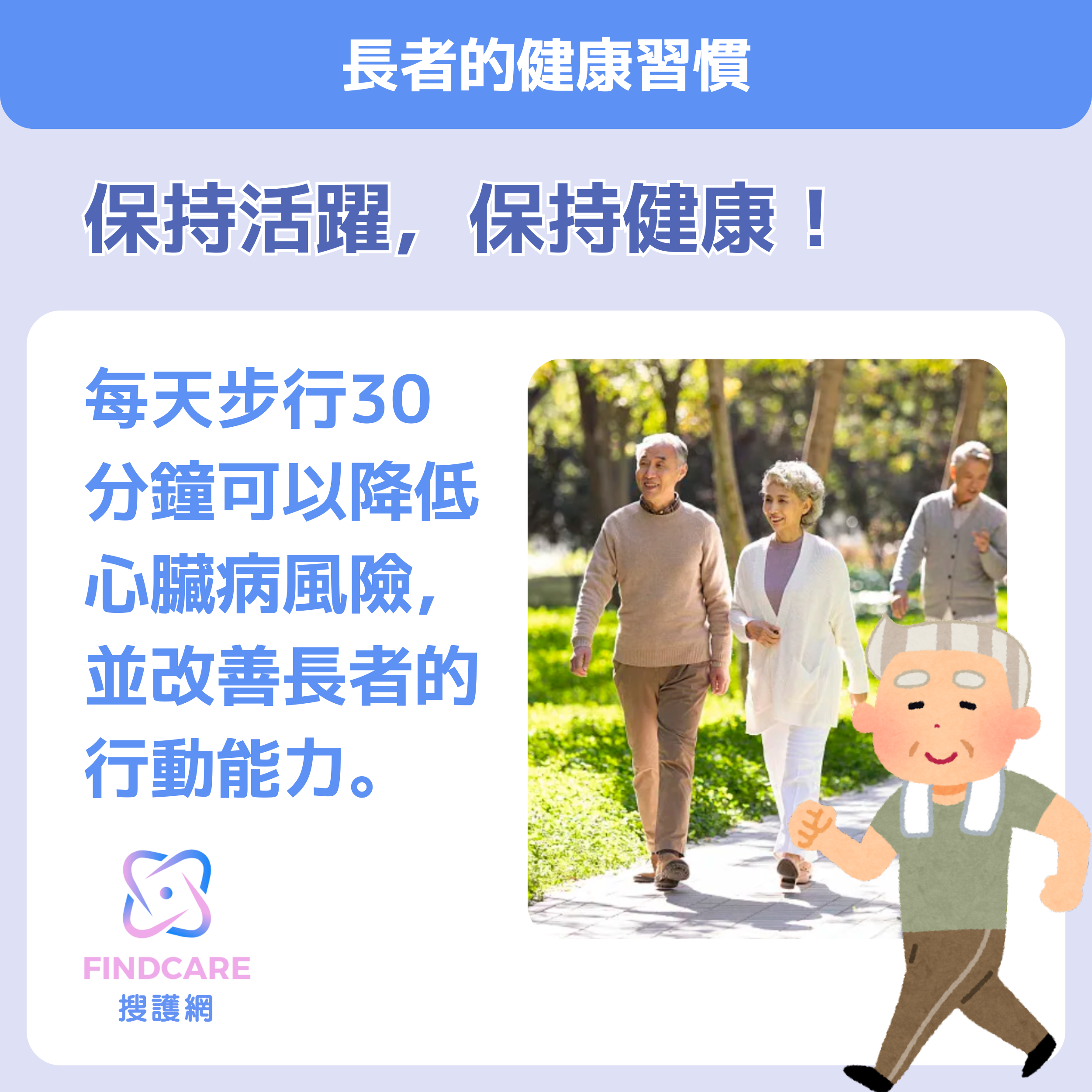 设计7